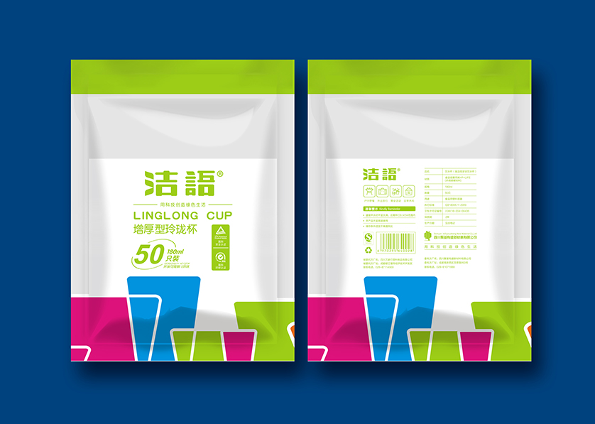 秦州区VI设计公司